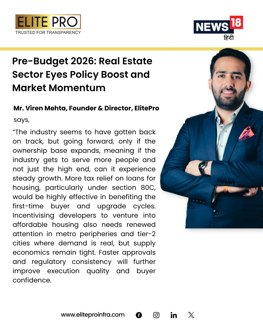 Pre-Budget 2026: Real Estate Sector Eyes Policy Boost and Market Momentum